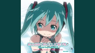 Ubik Music (feat. Hatsune Miku)