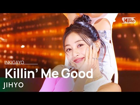 JIHYO(지효) – Killin’ Me Good @인기가요 inkigayo 20230827