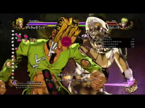 ジョジョASB　パンナコッタ・フーゴ　3ゲージディストーション限定コンボ