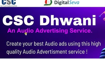 Make Audio For Advertisement From Csc Dhawani Services At Cheap &Best Rate Live Hurry Up Offer Limit