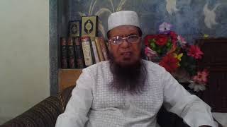 Walaydhn Ky Haqook Ya Uolad Ky Faraiz
