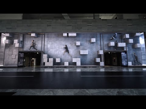 NEXEN UNIVERCITY 'THE