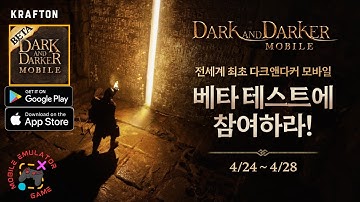 DARK AND DARKER MOBILE ( CBT ) Gameplay Android APK iOS