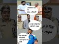 Mohammed # Siraj Hardik Pandya Rinku Singh#😈👿