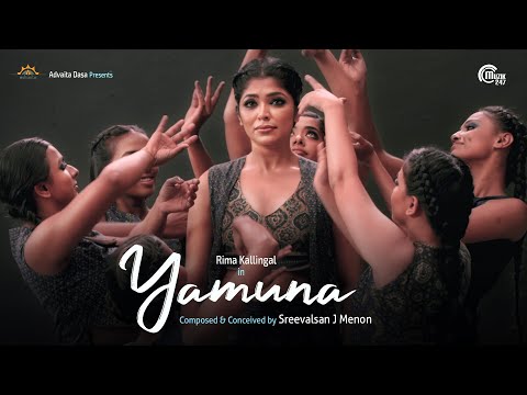 YAMUNA - A Dance Musical | Rima Kallingal | Sreevalsan J Menon | Advaita Dasa | Mamangam | Official