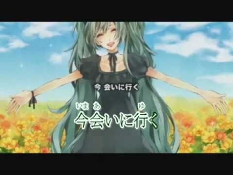 【ニコカラ】GALLOWS BELL（Off Vocal）【初音ミク】