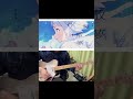 学マス 葛城リーリヤ Wake Up ギター弾いてみた