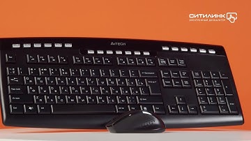 Обзор комплекта (клавиатура+мышь) A4TECH 9200F | Ситилинк