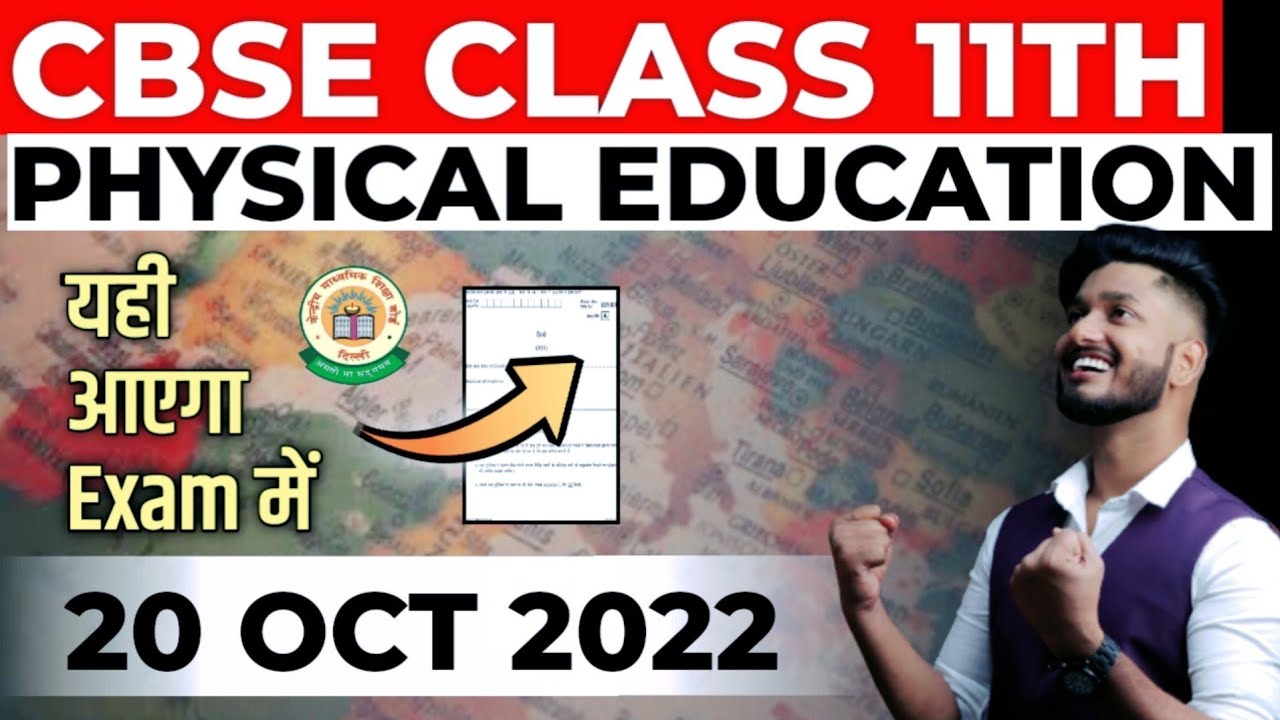 CBSE Class 11th Physical Education MID TERM Very Very Important cbse-class-11th-physical-education-mid-term-very-very-important