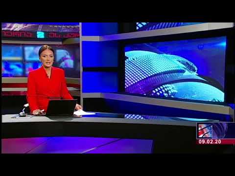 ავსტრალიაში ტროპიკული ციკლონი მძვინვარებს- სტიქიამ საცხოვრებელ სახლებს სახურავები ახადა