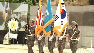 TASK FORCE SMITH MEMORIAL CEREMONY