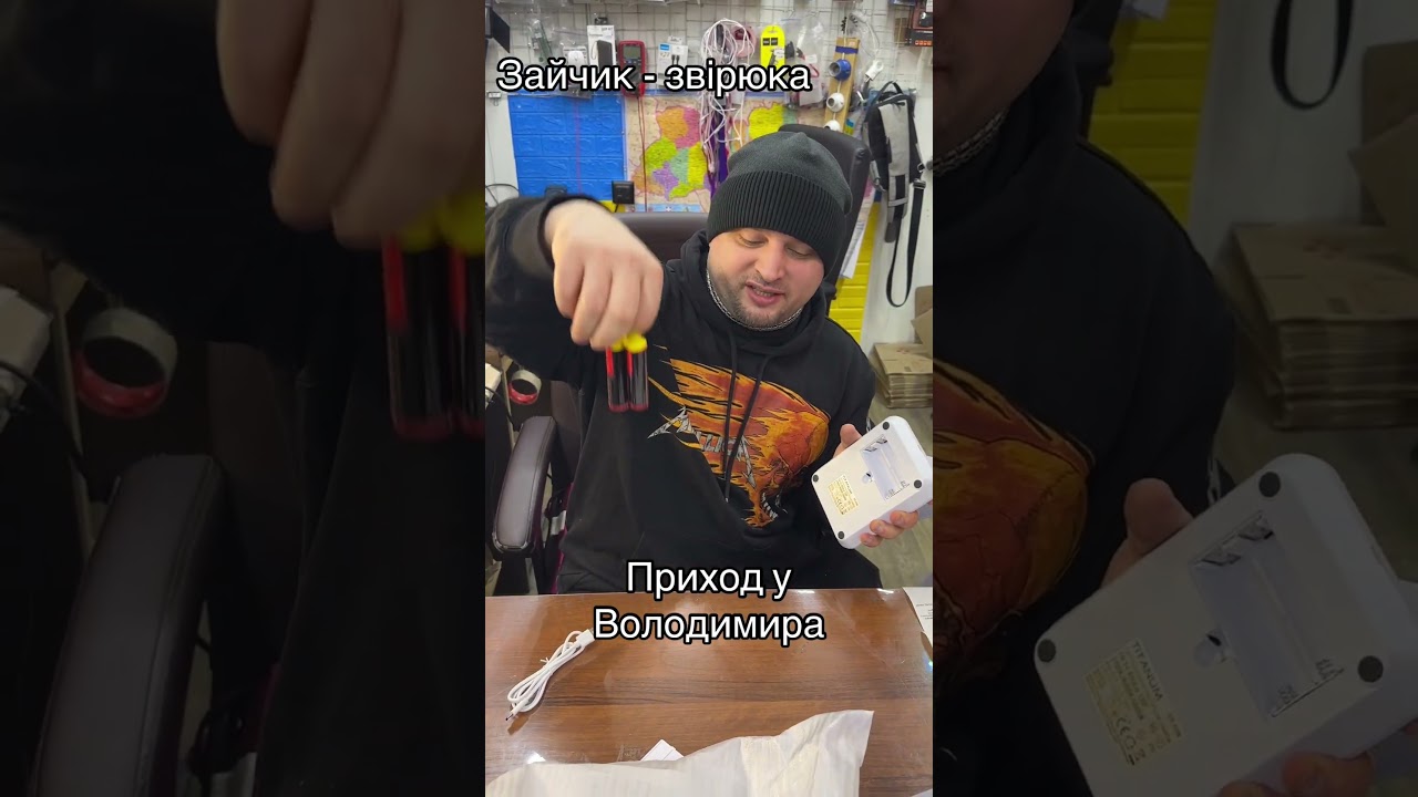 Замовлення : 0931554149 (