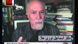 درباره سکولار دموکراسی و کنگره ماه اگوست 2014 شهر بوخوم آلمان