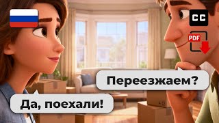 Learn Russian A2: 10 Real-Life Russian Dialogues to Boost Your Skills 🇷🇺