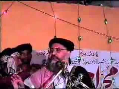 Quran Ki Hifaazat - Ali Sher Hyderi