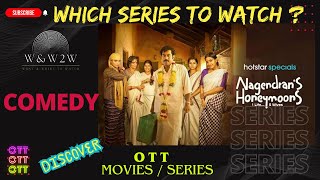 Nagendrans Honeymoons 2024 A Hilarious Romantic Comedy You Cant Miss -