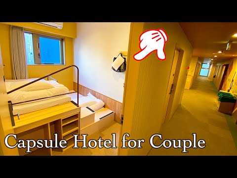 Video: 9 Hotel Kyoto Terbaik Tahun 2022