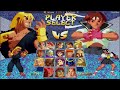 Street Fighter Alpha 2 Intruso Vs Rafa Gama FT5