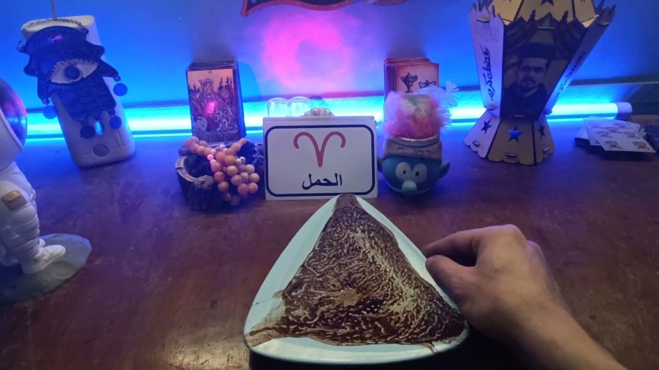 برج الحمل ♈توقعات شهر رمضان 🌛🎍زهق من الشغل🙂شفاء 💗عمره 🕋امنيه محققه🎉الشريك ظالم😌سحر في العمل🫥