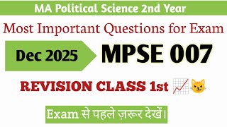 MPSE 007 december 2025 important questions || mpse 007 important questions with answers 
