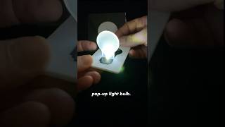 Skinny Lights