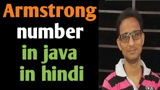 Armstrong number in java in hindi | icse program