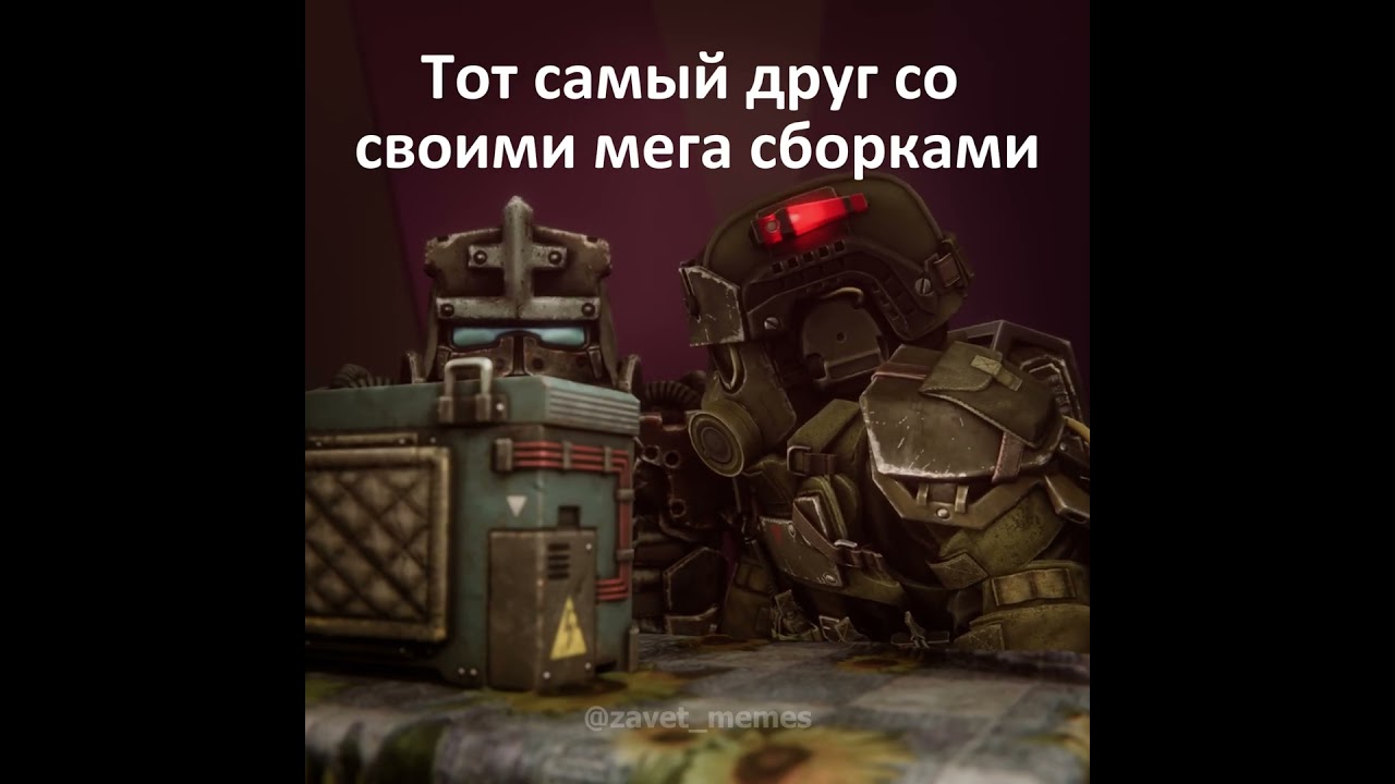 Ты либо безумец, либо гений. 