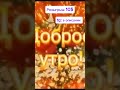 Розыгрыш 10$ крипто канал ссылка в комментариях  #crypto #matic  #ethereum  #hamsterkombat