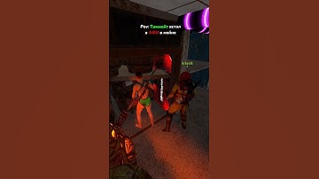 Играем тут: connect novosib.rustnitro.ru  (Инфа от сервера в шапке профиля) #rust #rustclean #pacт