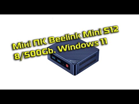 Міні вертеп сценарій