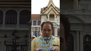 #SoundBroker Promo - In front of the King’s Golden Palace-#Bangkok #Thailand 2009