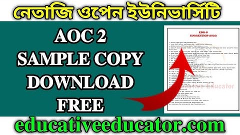 BDP AOC 2  FINAL FREE NOTES  NOTES  SAMPLE // PDF DOWNLOAD  LINK | EDUCATIVE EDUCATOR