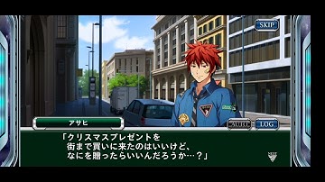 Super Robot Wars X-Omega offline mode: Event 80