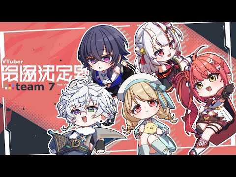 ã VALORANT ã#VæåA2ãããŒã ïŒç·Žç¿ããïŒã ã¶ãã㜠/ å°éãšãš ã video thumb