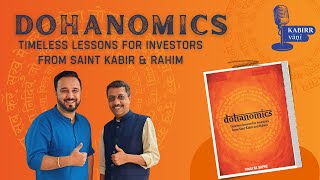 Finance & Philosophy: Financial Literacy using Kabir & Rahim Dohe with Modern Finance on Kabirr Vani