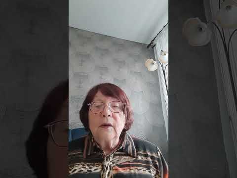Сходство и различие