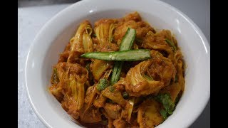 Kathal Korma Style Recipe | Jackfruit Recipe in Korma Style | Vegetarian Recipe