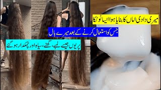 i Promise After Using This Your Hair Will Never Stop Growing - Grandma&#39;s Secret To Regrow Hair