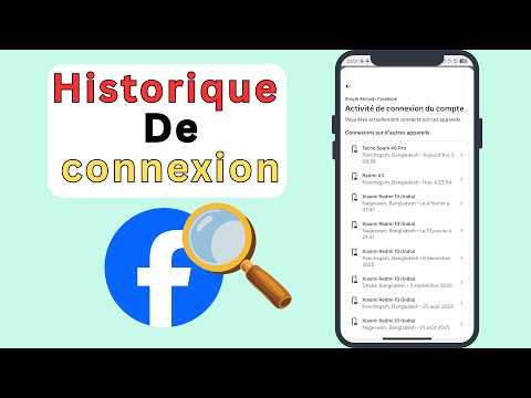 Comment Accéder à Votre Historique de Connexion