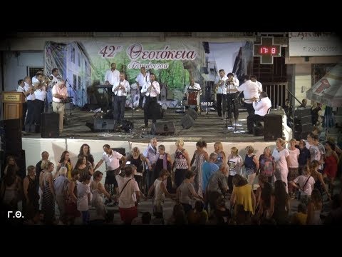 Μπαϊντούσκινο με Χάλκινα