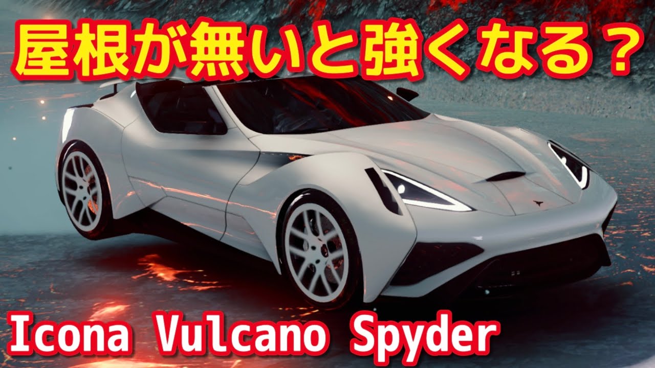 The Icona Vulcano Spyder [Asphalt Legends] is an amazing car
