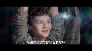 ブルーレイ&DVD『ＰＡＮ ～ネバーランド、夢のはじまり～』トレーラー
