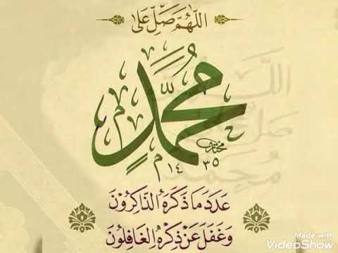 ايه العمل يا احمد المنشد محمود فضل