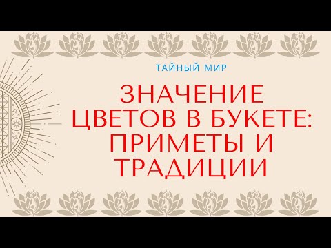 украсить дом цветами