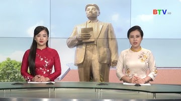 Lãnh đạo Tỉnh dâng hương tưởng niệm Tổng Bí thư Nguyễn Văn Cừ | BTV