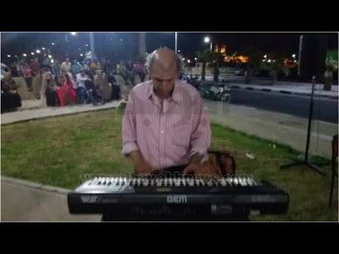 عيونها الحلوات كلمات محمد جمال أمين ألحان مصطفى طراد