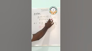 TNPSC SIMPLIFICATION SHORTCUTS VERY IMPORTANT