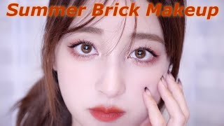 【テラコッタメイク