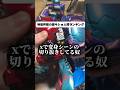 【当てはまったら終わり？】特撮界隈の激キ〇ョ人間ランキング #特撮 #仮面ライダー #特オタ