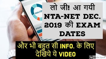 Dec 2019- June 2020 Exam Dates by Be Prepare for UGC-NET